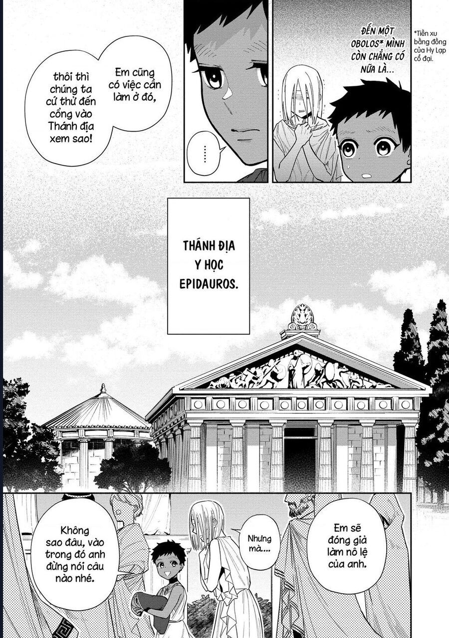 Zeus Thất Thế Và Đứa Trẻ Nô Lệ (Ochibure Zeus To Dourei No Ko) Chapter 3.1 - 8