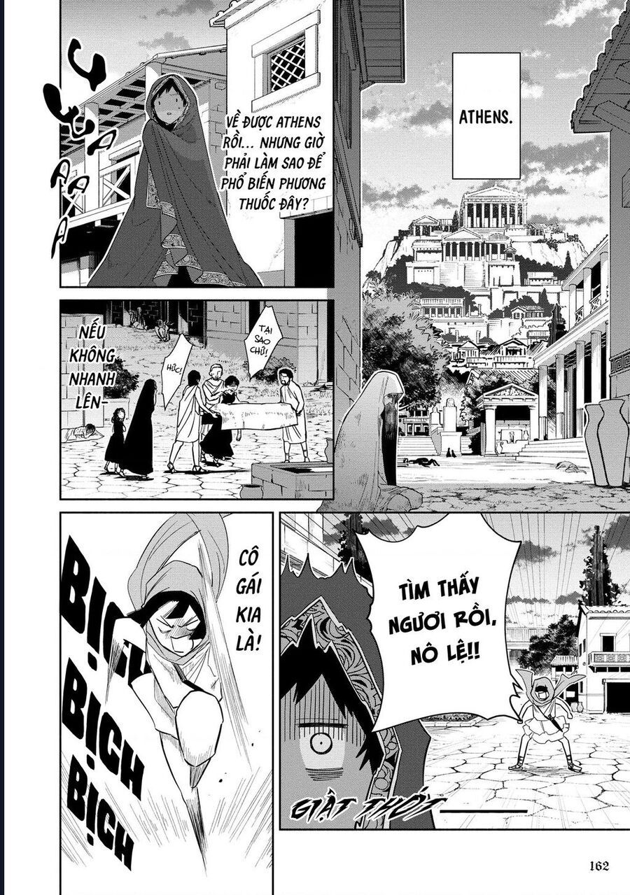 Zeus Thất Thế Và Đứa Trẻ Nô Lệ (Ochibure Zeus To Dourei No Ko) Chapter 3.2 - 2