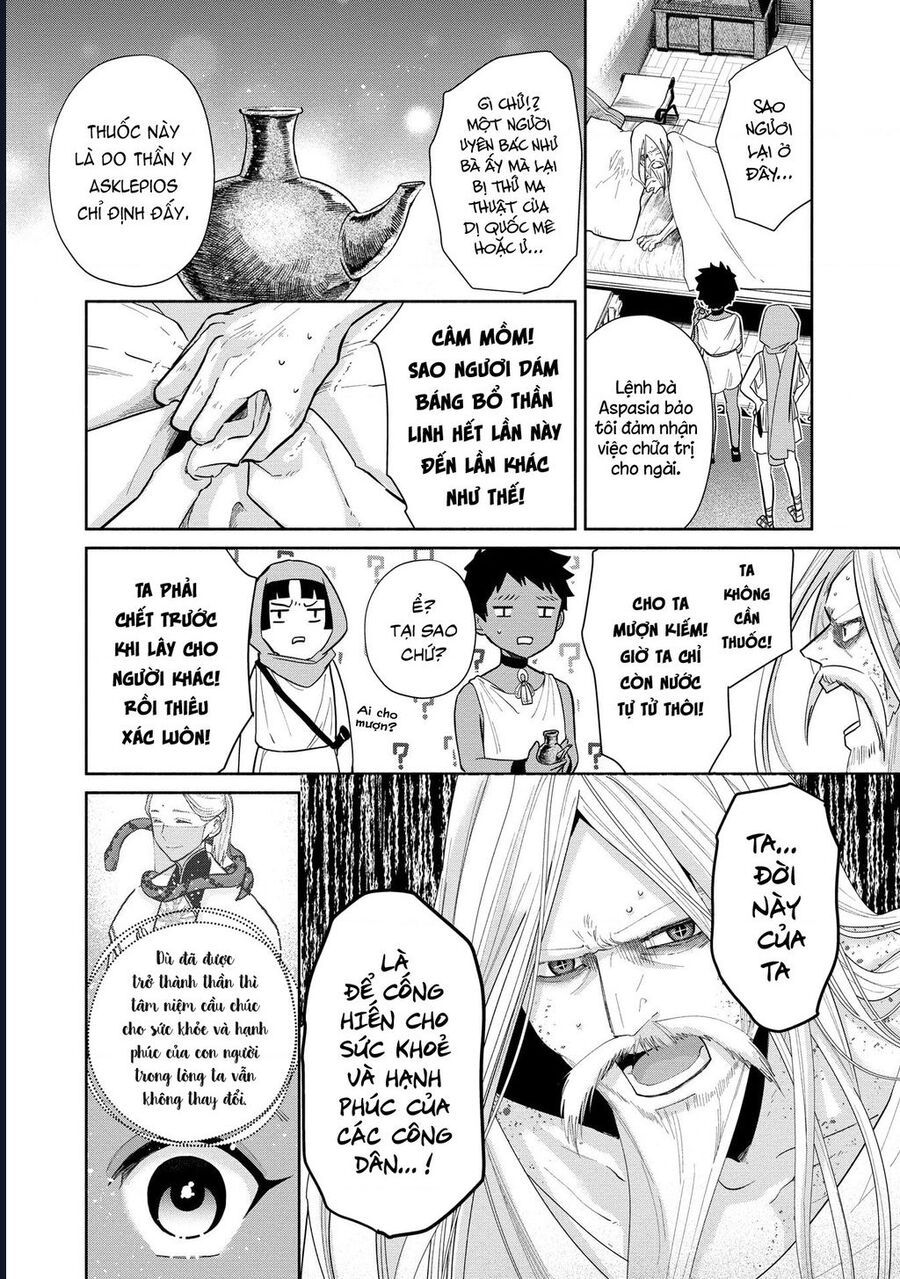 Zeus Thất Thế Và Đứa Trẻ Nô Lệ (Ochibure Zeus To Dourei No Ko) Chapter 3.2 - 12