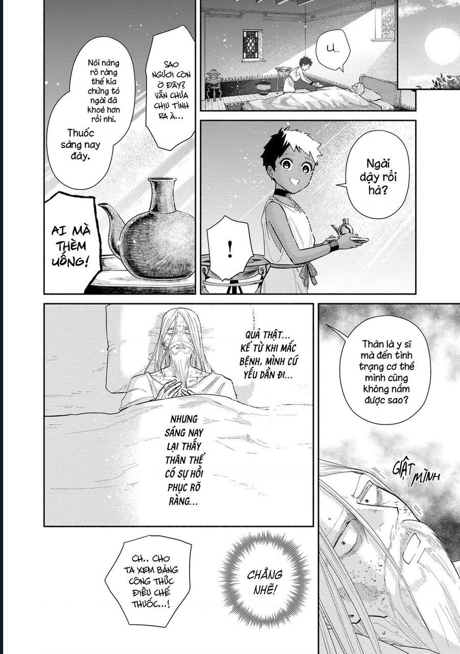 Zeus Thất Thế Và Đứa Trẻ Nô Lệ (Ochibure Zeus To Dourei No Ko) Chapter 3.2 - 14