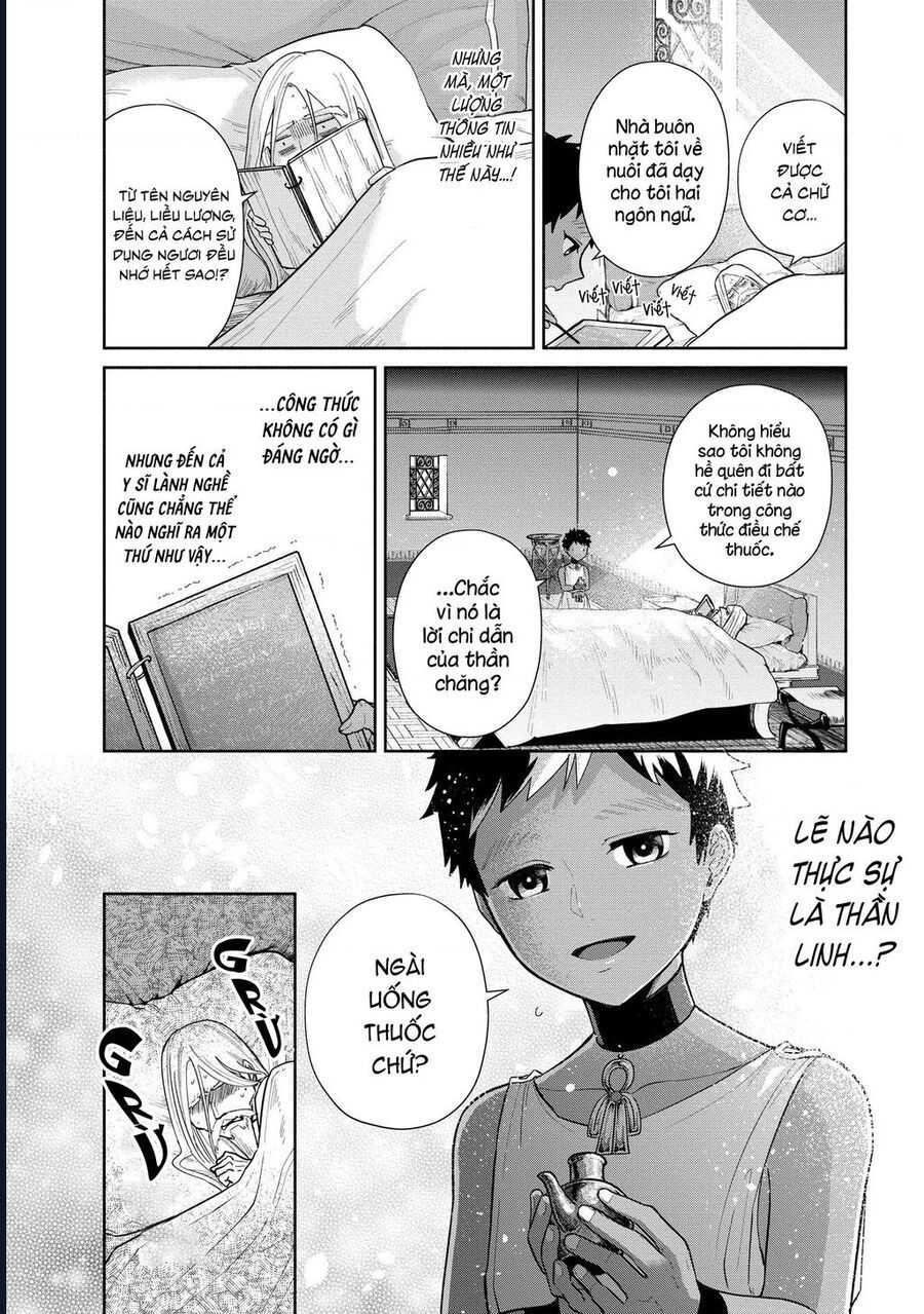 Zeus Thất Thế Và Đứa Trẻ Nô Lệ (Ochibure Zeus To Dourei No Ko) Chapter 3.2 - 15