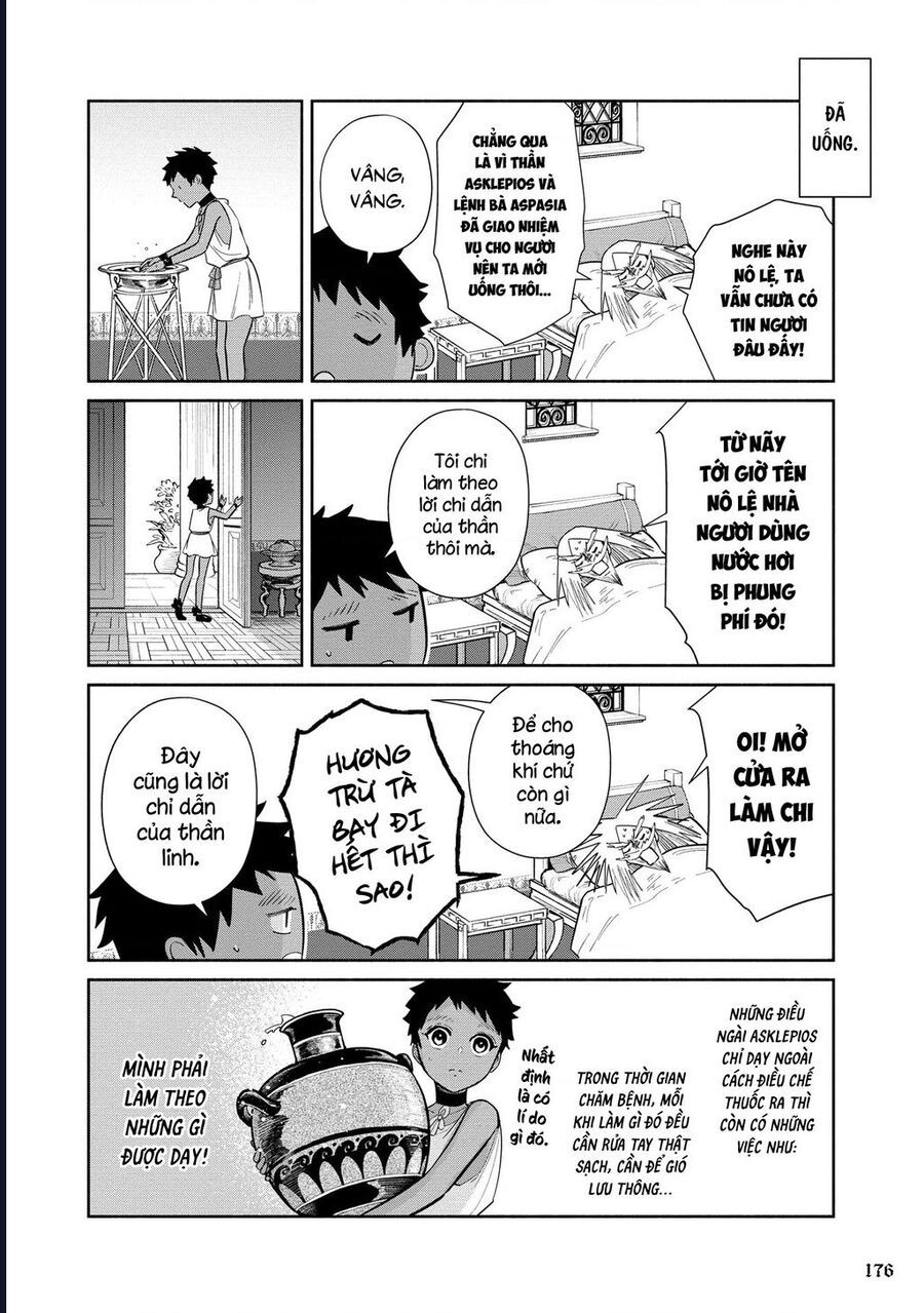 Zeus Thất Thế Và Đứa Trẻ Nô Lệ (Ochibure Zeus To Dourei No Ko) Chapter 3.2 - 16