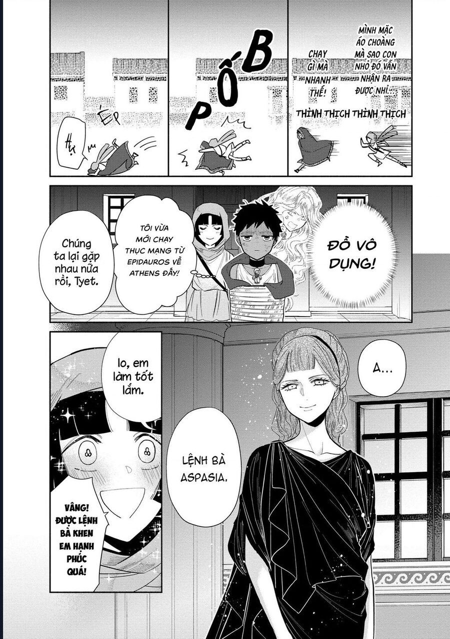 Zeus Thất Thế Và Đứa Trẻ Nô Lệ (Ochibure Zeus To Dourei No Ko) Chapter 3.2 - 3