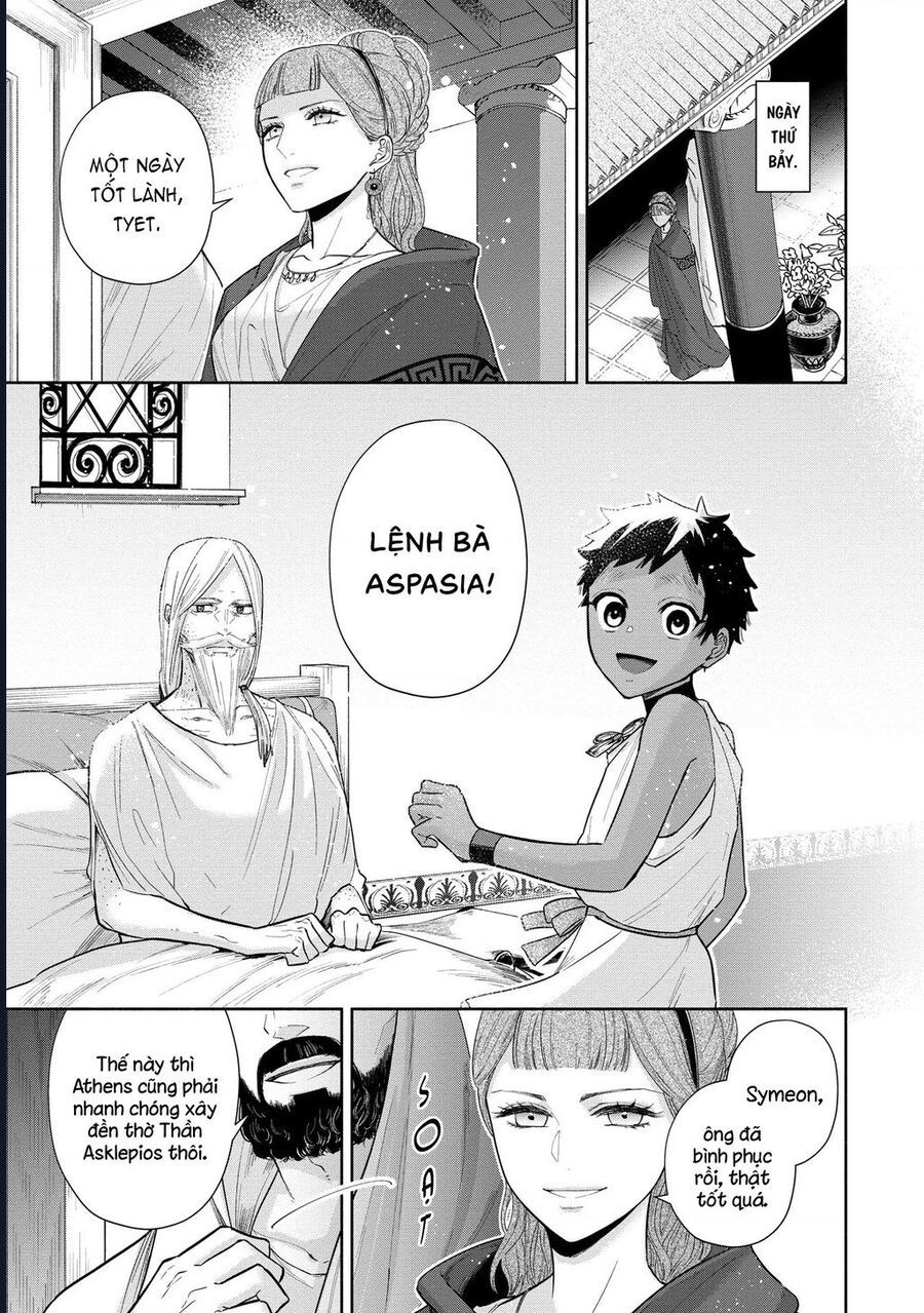 Zeus Thất Thế Và Đứa Trẻ Nô Lệ (Ochibure Zeus To Dourei No Ko) Chapter 3.2 - 21