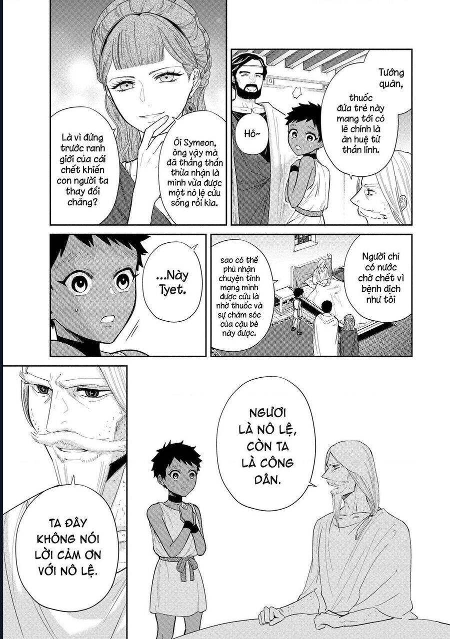 Zeus Thất Thế Và Đứa Trẻ Nô Lệ (Ochibure Zeus To Dourei No Ko) Chapter 3.2 - 23