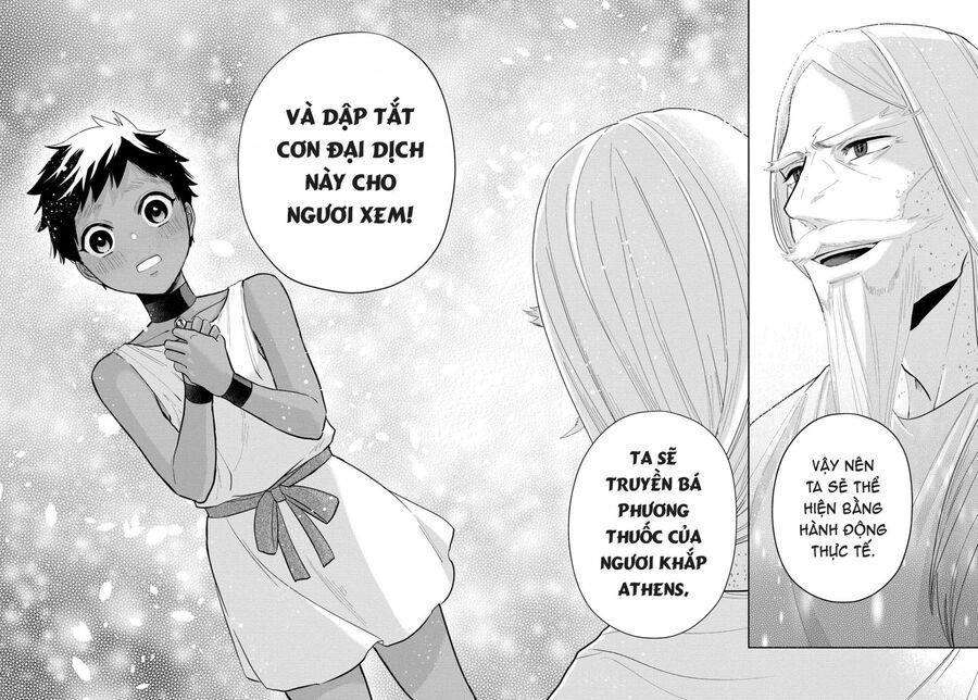 Zeus Thất Thế Và Đứa Trẻ Nô Lệ (Ochibure Zeus To Dourei No Ko) Chapter 3.2 - 24