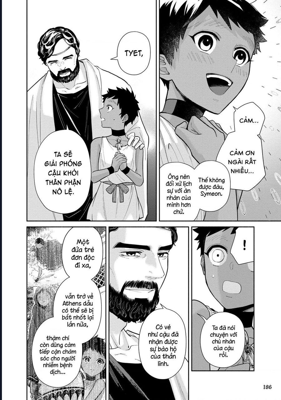 Zeus Thất Thế Và Đứa Trẻ Nô Lệ (Ochibure Zeus To Dourei No Ko) Chapter 3.2 - 25