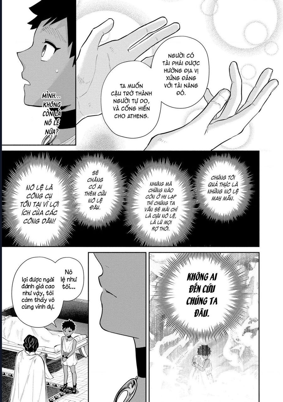 Zeus Thất Thế Và Đứa Trẻ Nô Lệ (Ochibure Zeus To Dourei No Ko) Chapter 3.2 - 26