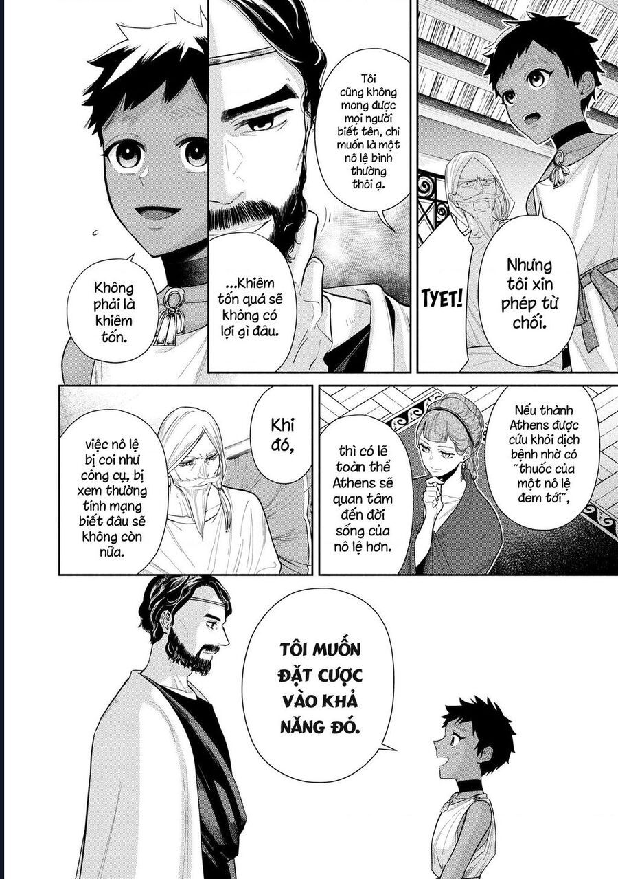Zeus Thất Thế Và Đứa Trẻ Nô Lệ (Ochibure Zeus To Dourei No Ko) Chapter 3.2 - 27
