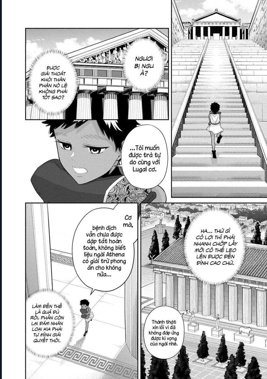 Zeus Thất Thế Và Đứa Trẻ Nô Lệ (Ochibure Zeus To Dourei No Ko) Chapter 3.2 - 29