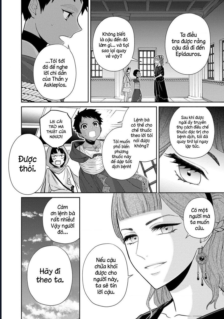 Zeus Thất Thế Và Đứa Trẻ Nô Lệ (Ochibure Zeus To Dourei No Ko) Chapter 3.2 - 4