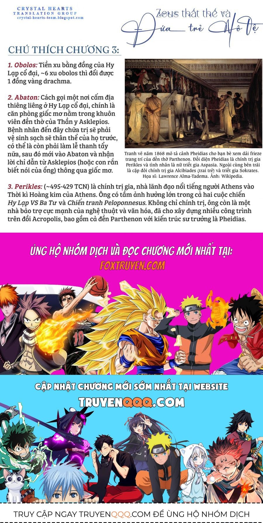 Zeus Thất Thế Và Đứa Trẻ Nô Lệ (Ochibure Zeus To Dourei No Ko) Chapter 3.2 - 34