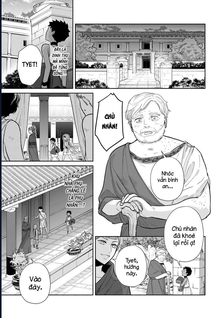 Zeus Thất Thế Và Đứa Trẻ Nô Lệ (Ochibure Zeus To Dourei No Ko) Chapter 3.2 - 5