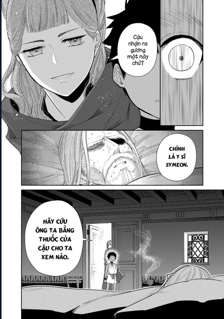 Zeus Thất Thế Và Đứa Trẻ Nô Lệ (Ochibure Zeus To Dourei No Ko) Chapter 3.2 - 6