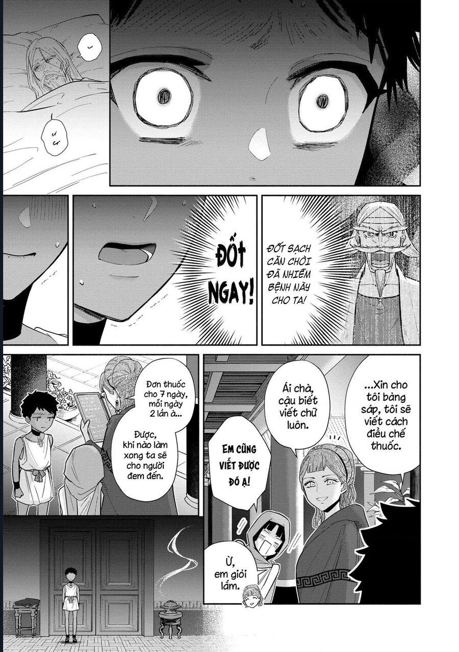 Zeus Thất Thế Và Đứa Trẻ Nô Lệ (Ochibure Zeus To Dourei No Ko) Chapter 3.2 - 7