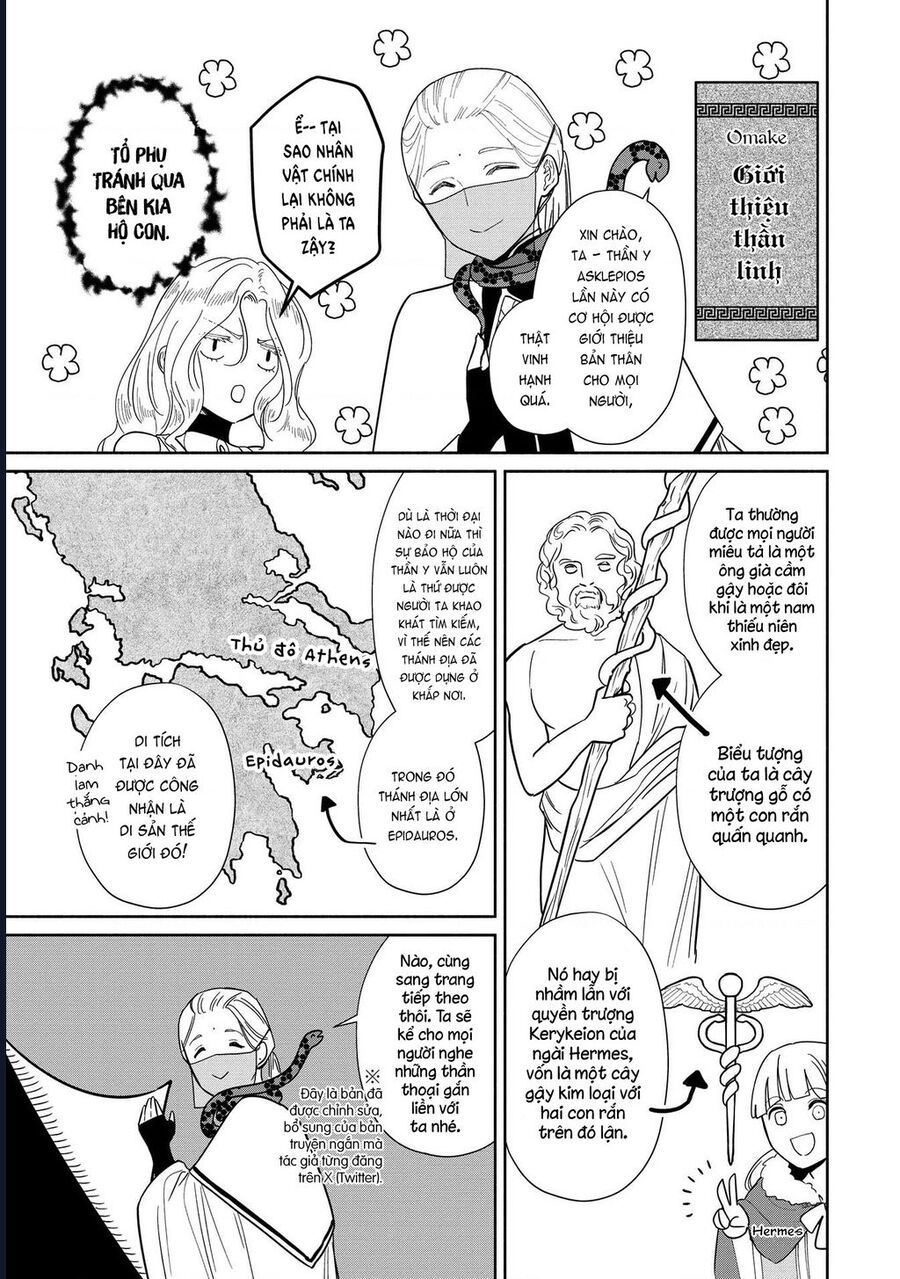 Zeus Thất Thế Và Đứa Trẻ Nô Lệ (Ochibure Zeus To Dourei No Ko) Chapter 3.5 - 2