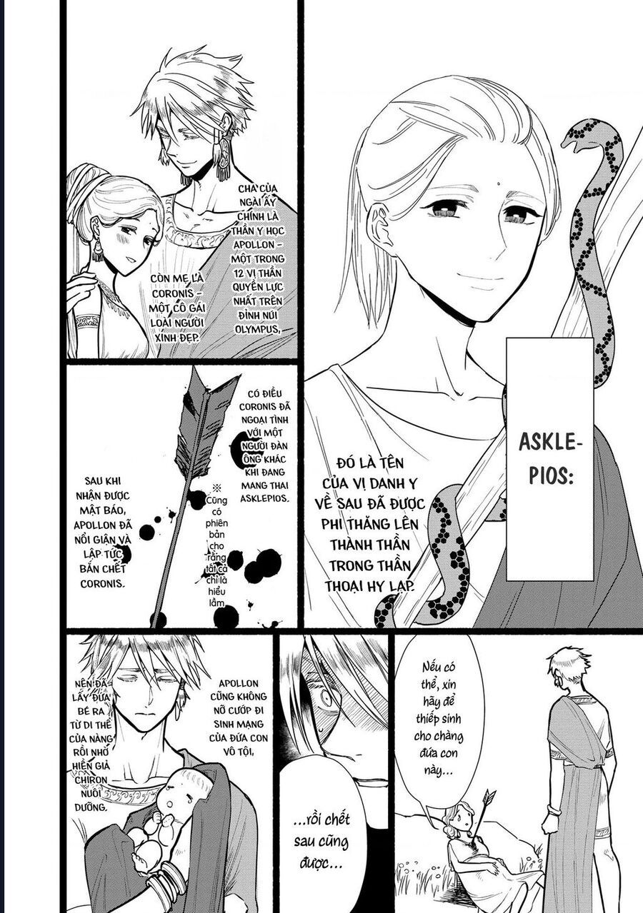 Zeus Thất Thế Và Đứa Trẻ Nô Lệ (Ochibure Zeus To Dourei No Ko) Chapter 3.5 - 3