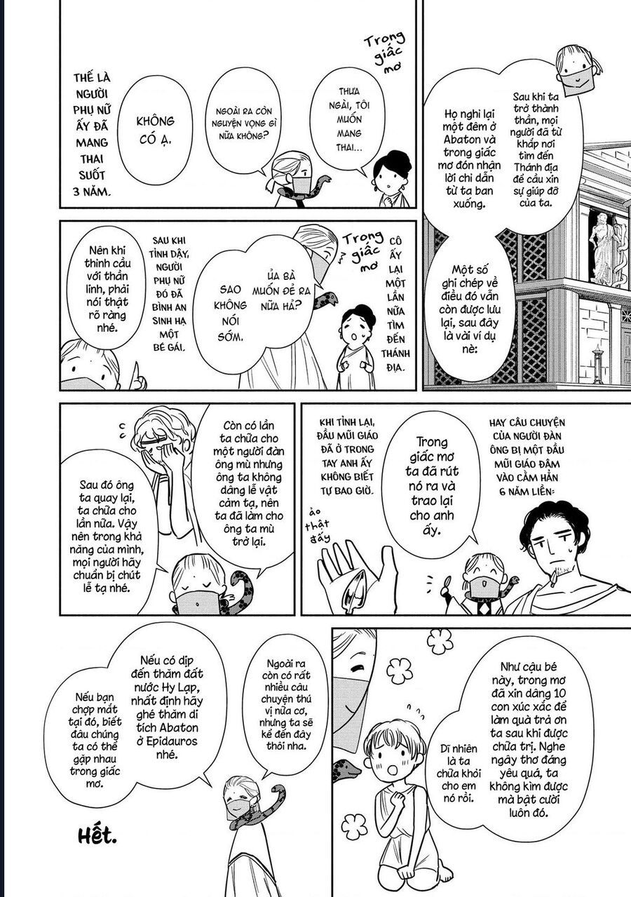 Zeus Thất Thế Và Đứa Trẻ Nô Lệ (Ochibure Zeus To Dourei No Ko) Chapter 3.5 - 9