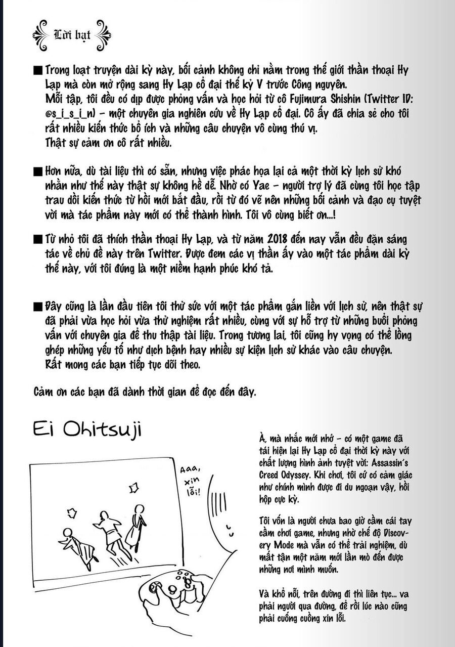 Zeus Thất Thế Và Đứa Trẻ Nô Lệ (Ochibure Zeus To Dourei No Ko) Chapter 3.5 - 10