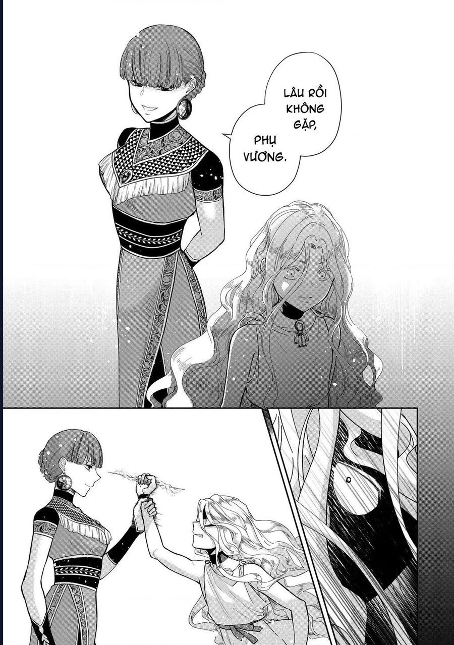 Zeus Thất Thế Và Đứa Trẻ Nô Lệ (Ochibure Zeus To Dourei No Ko) Chapter 4 - 13