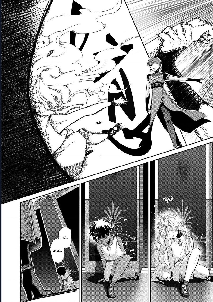 Zeus Thất Thế Và Đứa Trẻ Nô Lệ (Ochibure Zeus To Dourei No Ko) Chapter 4 - 14