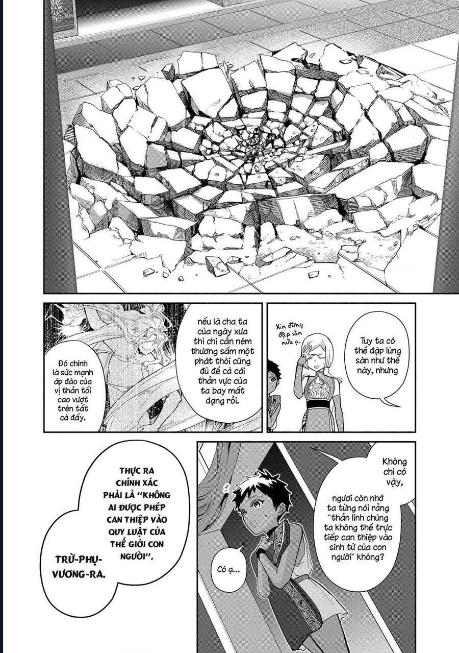 Zeus Thất Thế Và Đứa Trẻ Nô Lệ (Ochibure Zeus To Dourei No Ko) Chapter 4 - 16