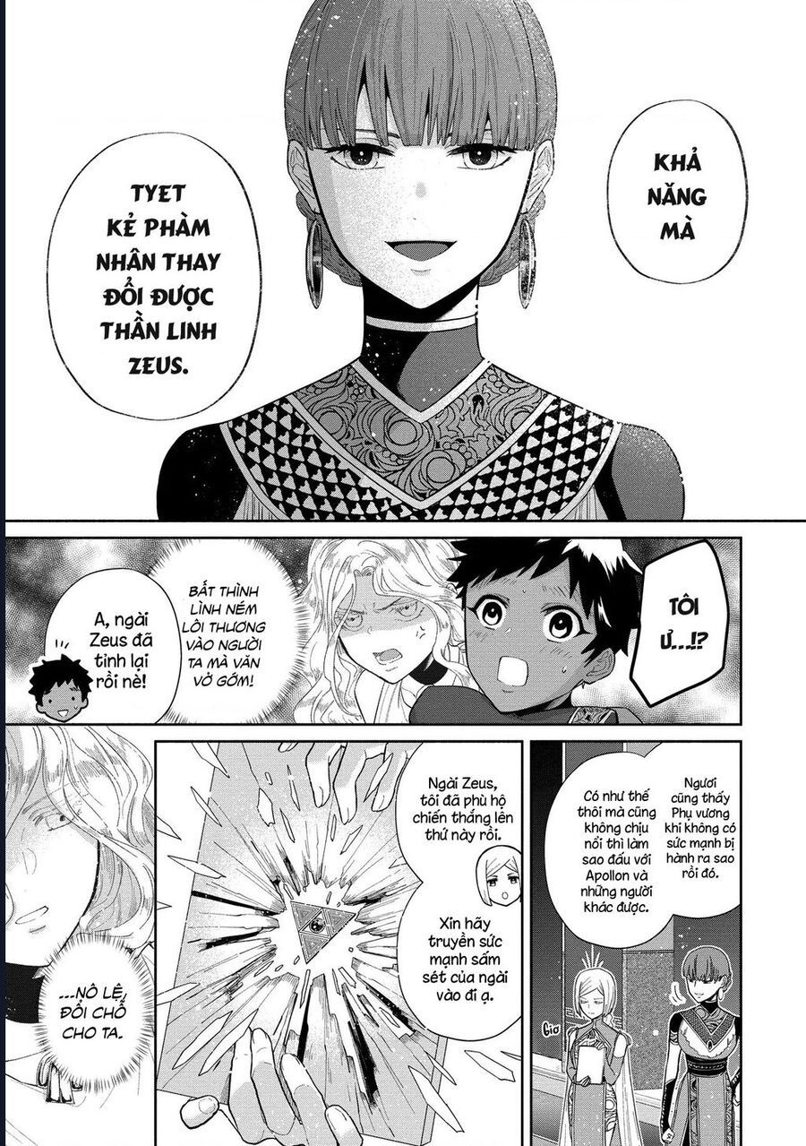 Zeus Thất Thế Và Đứa Trẻ Nô Lệ (Ochibure Zeus To Dourei No Ko) Chapter 4 - 19