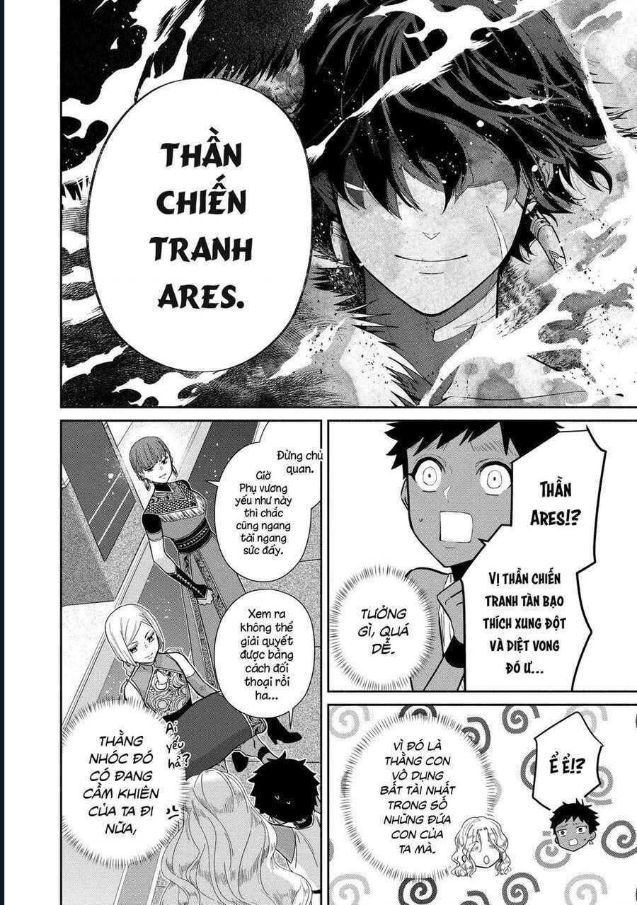 Zeus Thất Thế Và Đứa Trẻ Nô Lệ (Ochibure Zeus To Dourei No Ko) Chapter 4 - 24