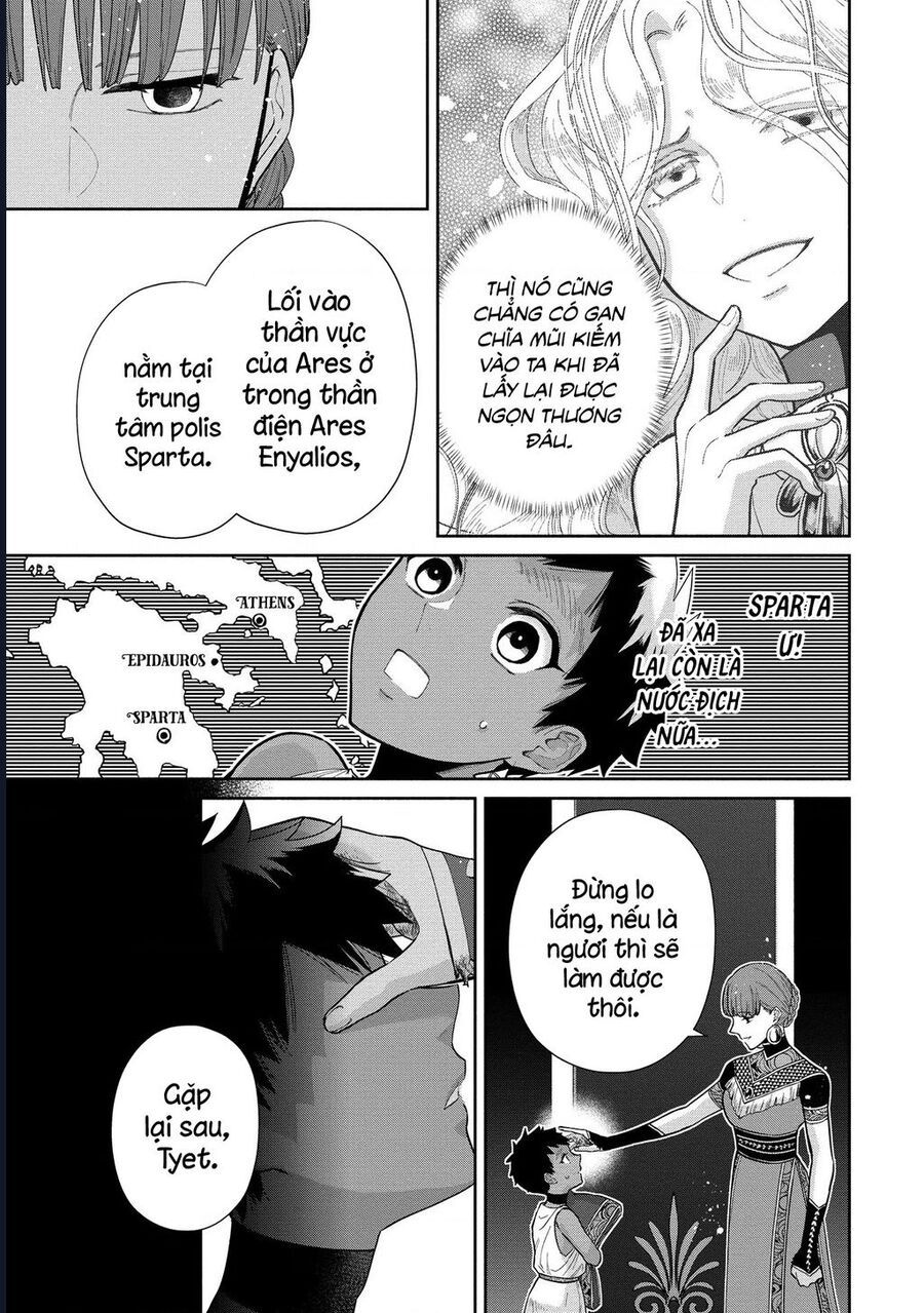 Zeus Thất Thế Và Đứa Trẻ Nô Lệ (Ochibure Zeus To Dourei No Ko) Chapter 4 - 25