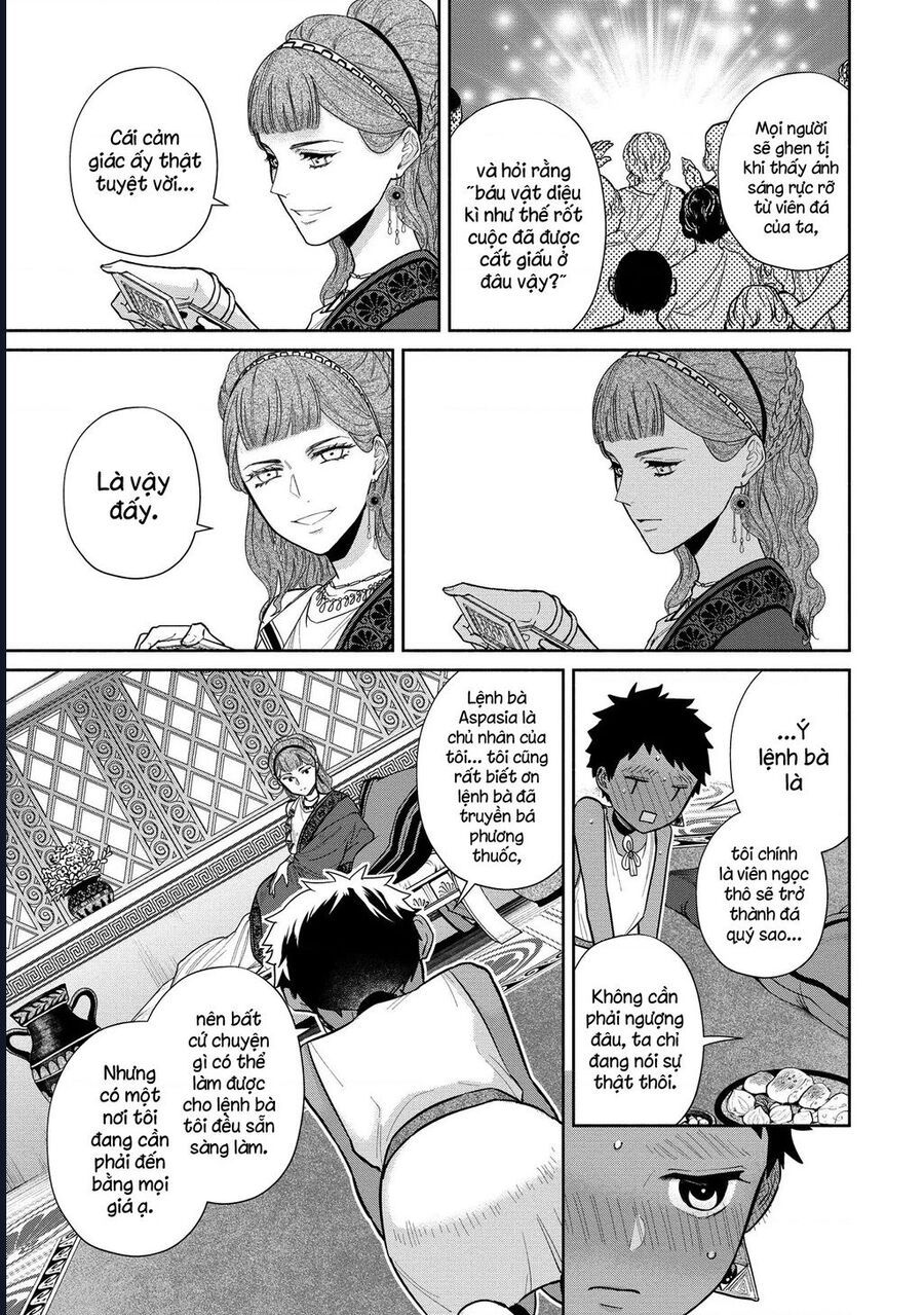 Zeus Thất Thế Và Đứa Trẻ Nô Lệ (Ochibure Zeus To Dourei No Ko) Chapter 4 - 29