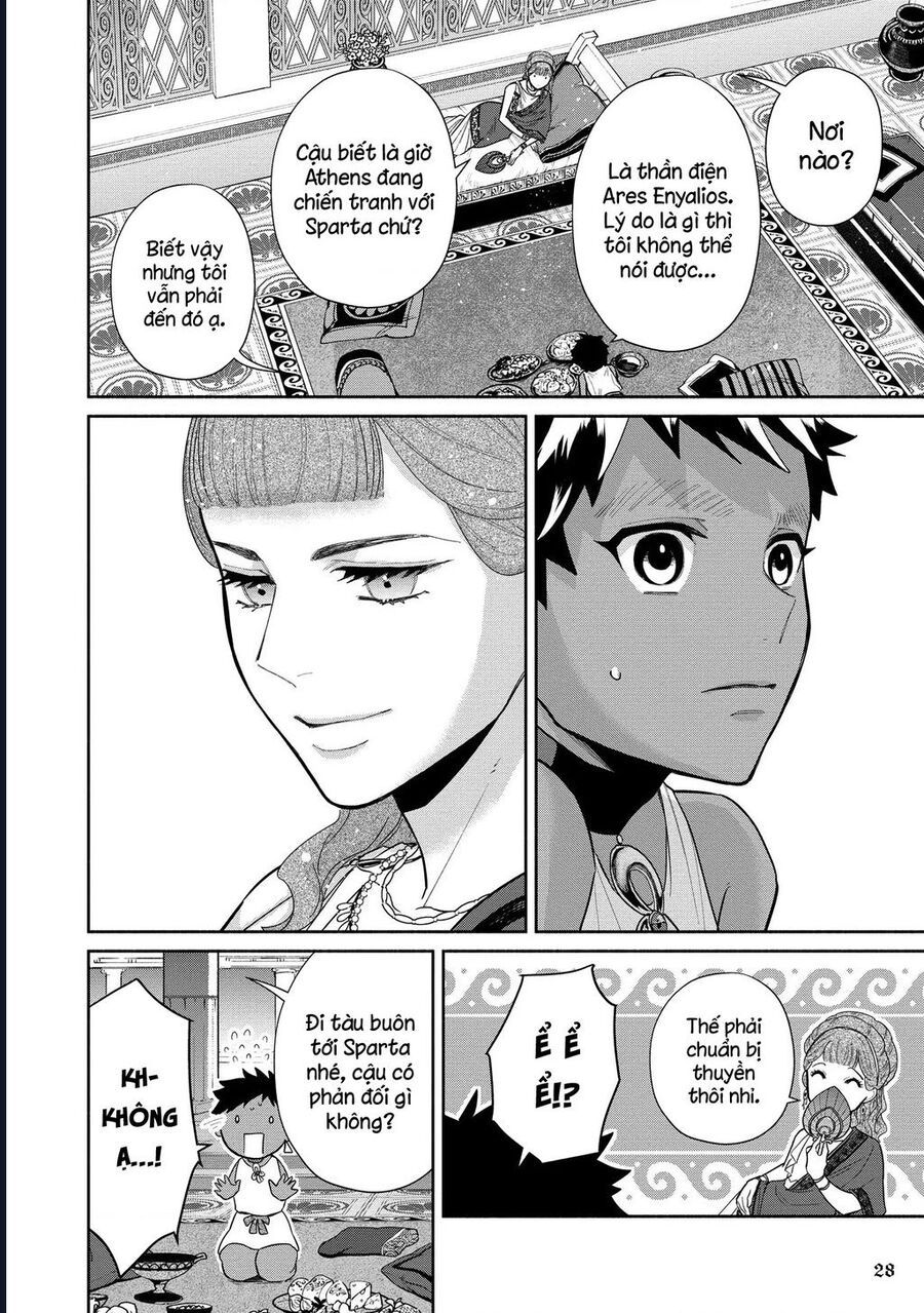 Zeus Thất Thế Và Đứa Trẻ Nô Lệ (Ochibure Zeus To Dourei No Ko) Chapter 4 - 30