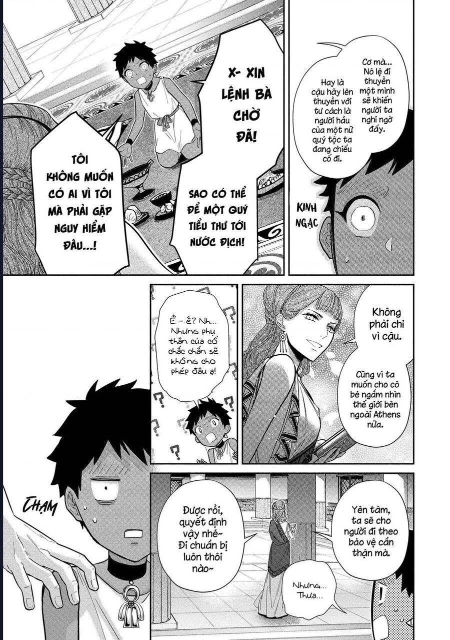 Zeus Thất Thế Và Đứa Trẻ Nô Lệ (Ochibure Zeus To Dourei No Ko) Chapter 4 - 31