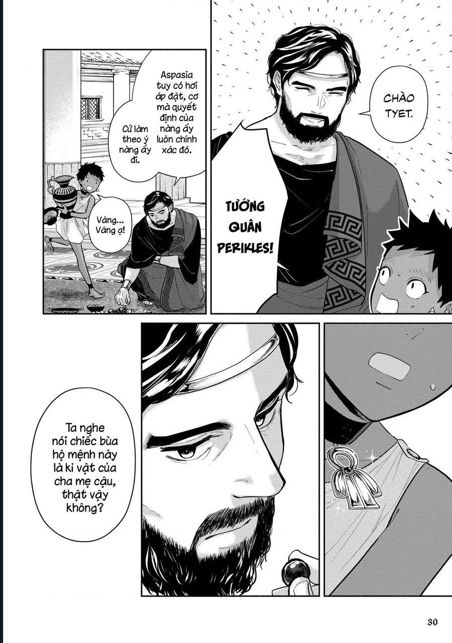 Zeus Thất Thế Và Đứa Trẻ Nô Lệ (Ochibure Zeus To Dourei No Ko) Chapter 4 - 32