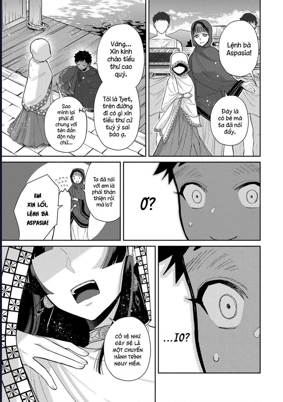 Zeus Thất Thế Và Đứa Trẻ Nô Lệ (Ochibure Zeus To Dourei No Ko) Chapter 4 - 35