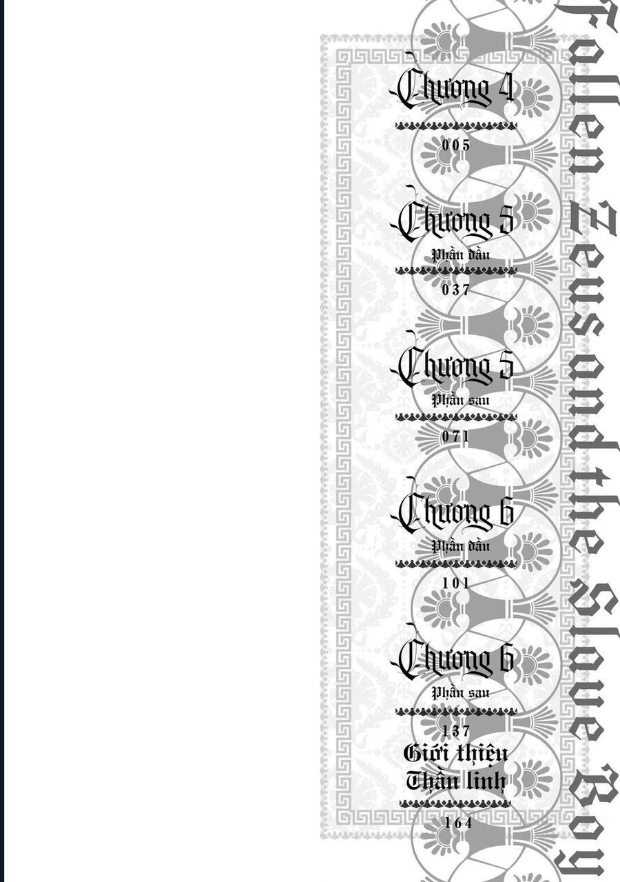 Zeus Thất Thế Và Đứa Trẻ Nô Lệ (Ochibure Zeus To Dourei No Ko) Chapter 4 - 6