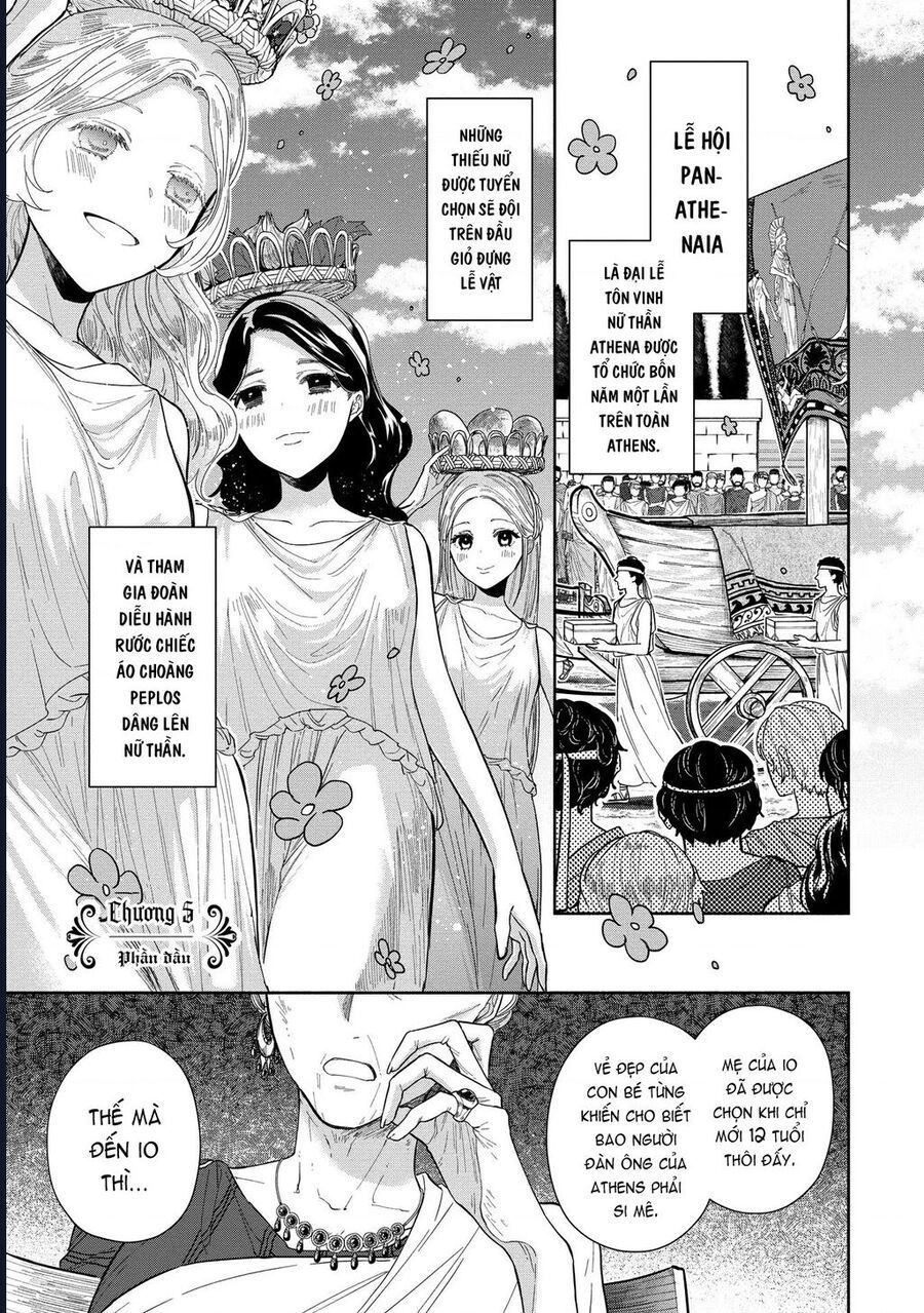 Zeus Thất Thế Và Đứa Trẻ Nô Lệ (Ochibure Zeus To Dourei No Ko) Chapter 5.1 - 2