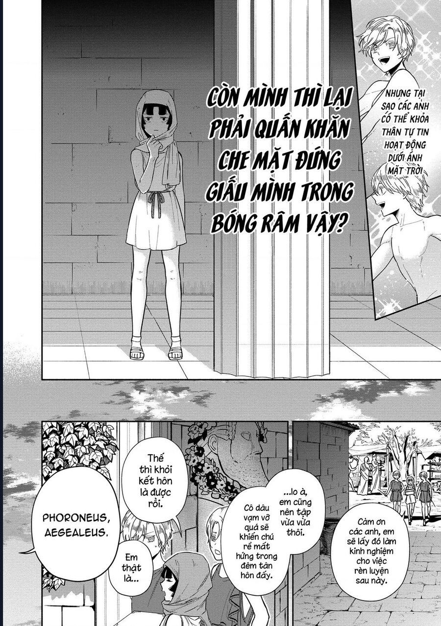 Zeus Thất Thế Và Đứa Trẻ Nô Lệ (Ochibure Zeus To Dourei No Ko) Chapter 5.1 - 13