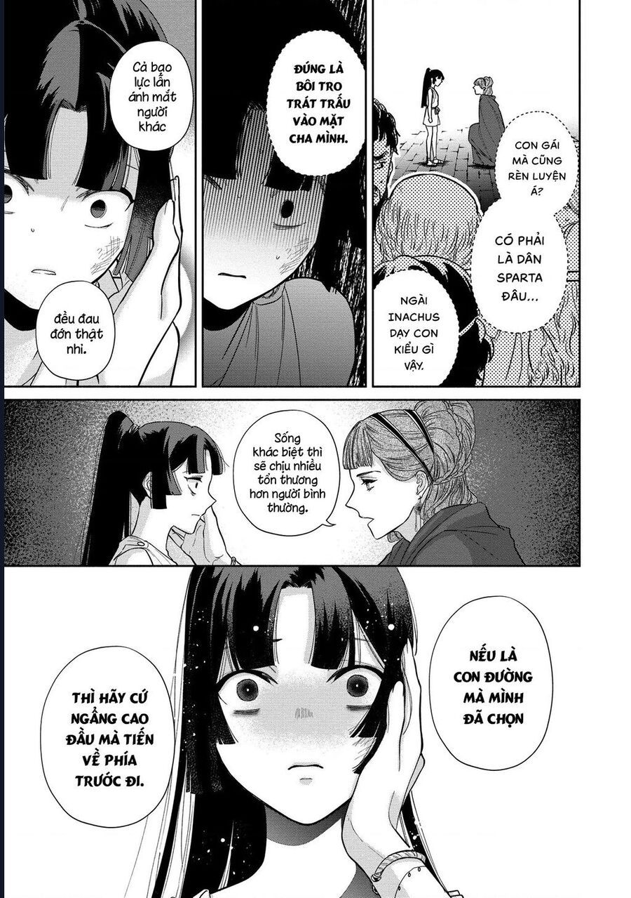 Zeus Thất Thế Và Đứa Trẻ Nô Lệ (Ochibure Zeus To Dourei No Ko) Chapter 5.1 - 20