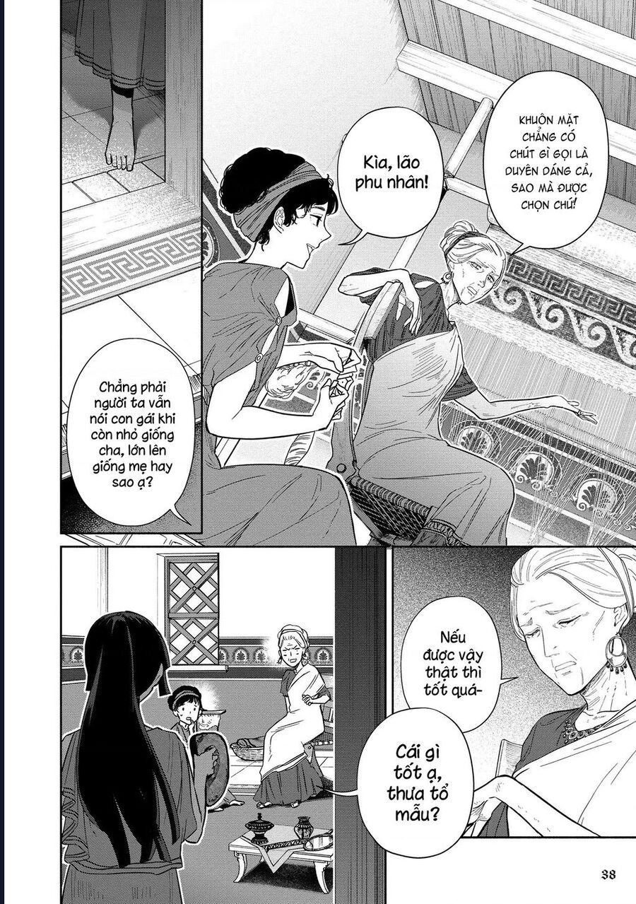 Zeus Thất Thế Và Đứa Trẻ Nô Lệ (Ochibure Zeus To Dourei No Ko) Chapter 5.1 - 3