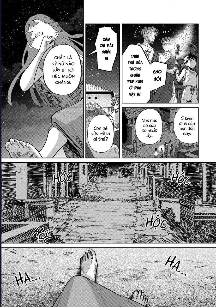 Zeus Thất Thế Và Đứa Trẻ Nô Lệ (Ochibure Zeus To Dourei No Ko) Chapter 5.1 - 26