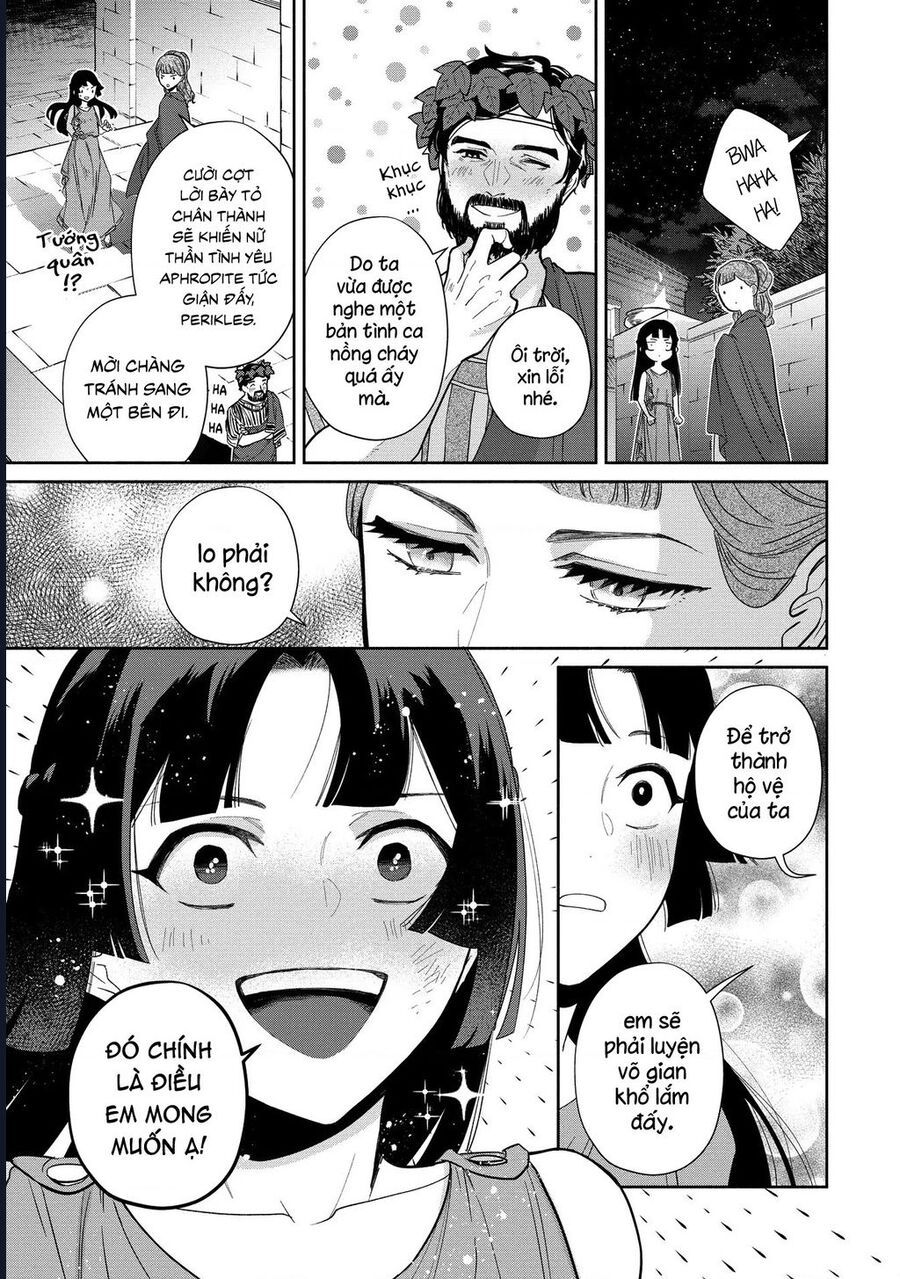 Zeus Thất Thế Và Đứa Trẻ Nô Lệ (Ochibure Zeus To Dourei No Ko) Chapter 5.1 - 30