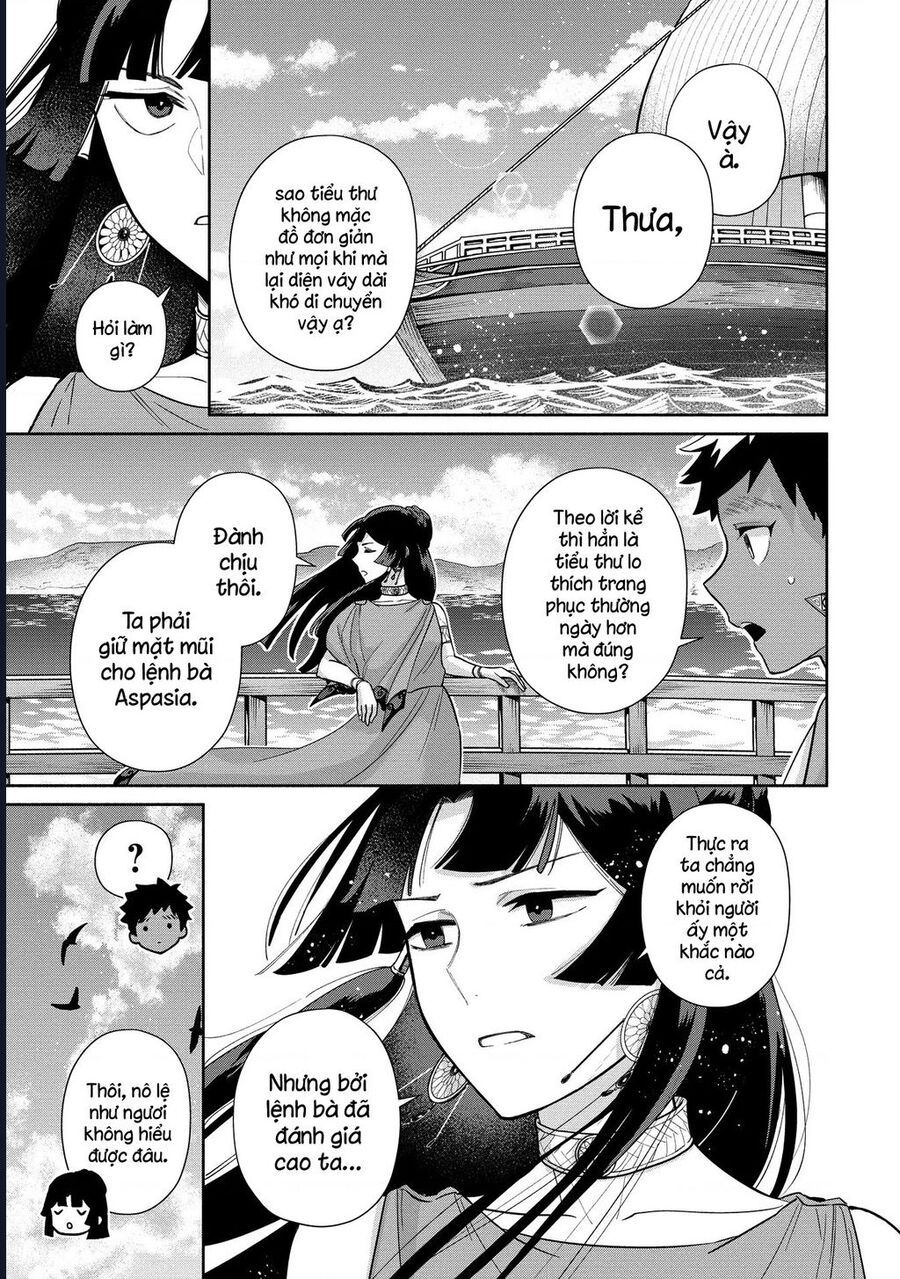 Zeus Thất Thế Và Đứa Trẻ Nô Lệ (Ochibure Zeus To Dourei No Ko) Chapter 5.1 - 32