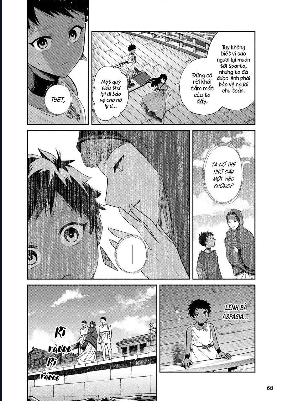 Zeus Thất Thế Và Đứa Trẻ Nô Lệ (Ochibure Zeus To Dourei No Ko) Chapter 5.1 - 33