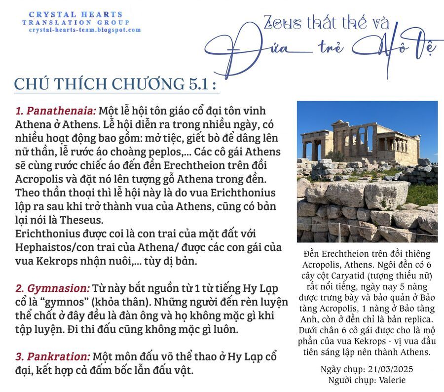 Zeus Thất Thế Và Đứa Trẻ Nô Lệ (Ochibure Zeus To Dourei No Ko) Chapter 5.1 - 36