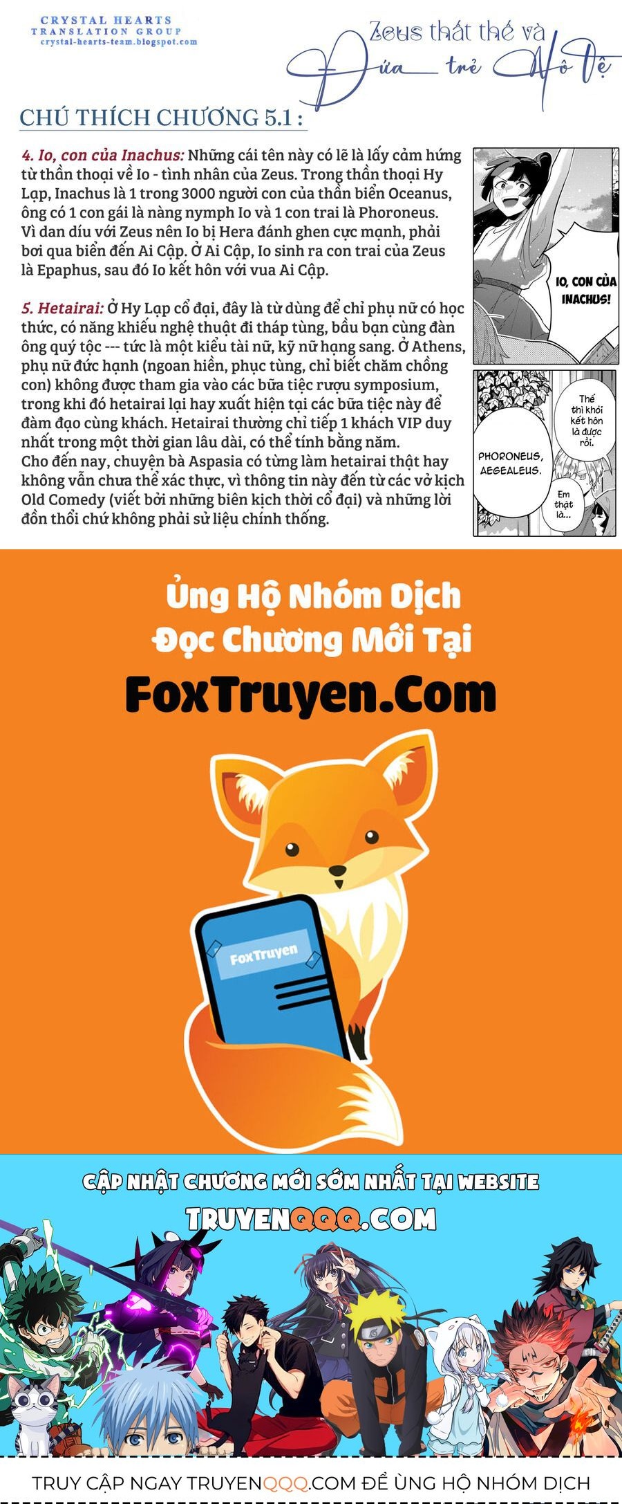 Zeus Thất Thế Và Đứa Trẻ Nô Lệ (Ochibure Zeus To Dourei No Ko) Chapter 5.1 - 37