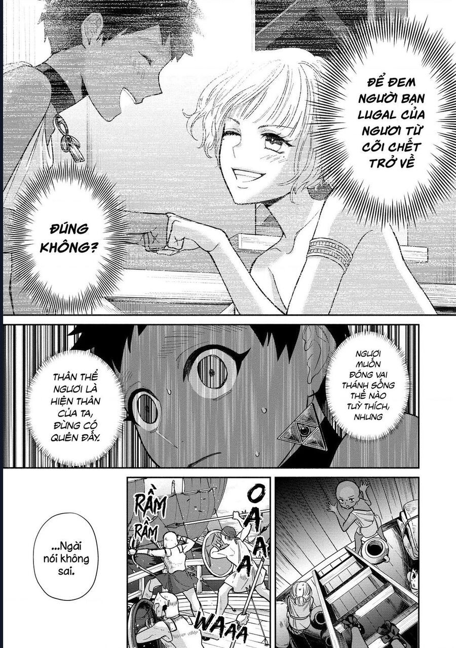 Zeus Thất Thế Và Đứa Trẻ Nô Lệ (Ochibure Zeus To Dourei No Ko) Chapter 5.2 - 14