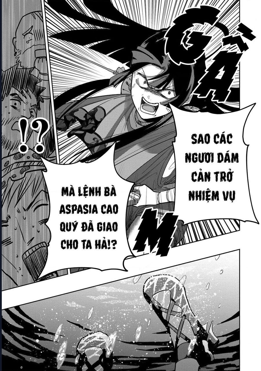 Zeus Thất Thế Và Đứa Trẻ Nô Lệ (Ochibure Zeus To Dourei No Ko) Chapter 5.2 - 20