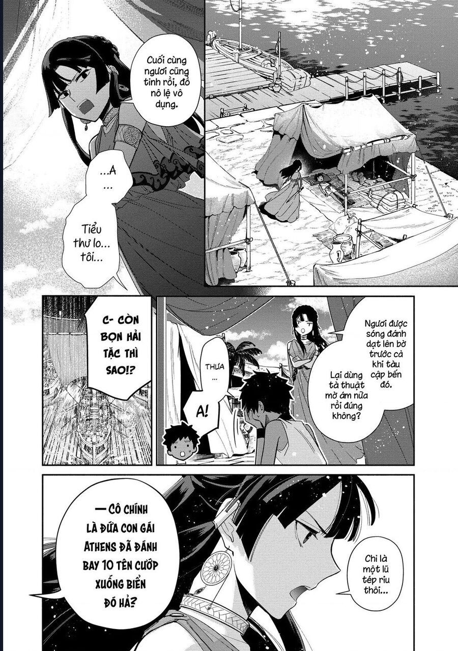 Zeus Thất Thế Và Đứa Trẻ Nô Lệ (Ochibure Zeus To Dourei No Ko) Chapter 5.2 - 26