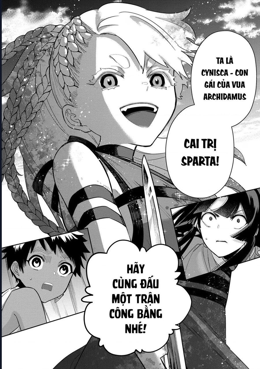 Zeus Thất Thế Và Đứa Trẻ Nô Lệ (Ochibure Zeus To Dourei No Ko) Chapter 5.2 - 28