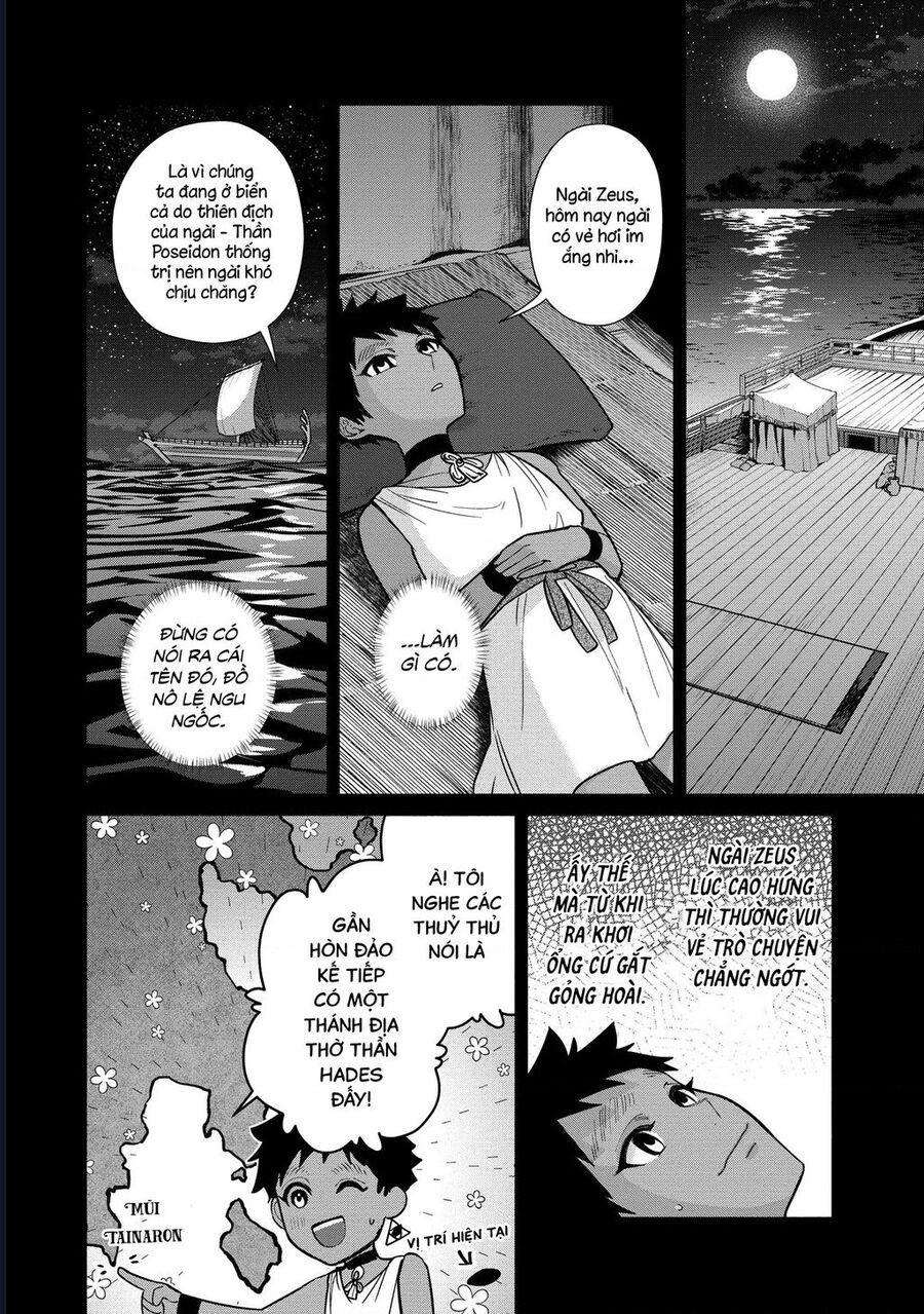 Zeus Thất Thế Và Đứa Trẻ Nô Lệ (Ochibure Zeus To Dourei No Ko) Chapter 5.2 - 5